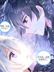 突然感觉腰突然沉下去